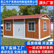 �����p䓻�ӷ� ���^�͹���ͤС�u�����^���� �ȼ����ͼ��ɷ���