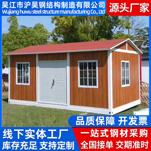 �����p䓻�ӷ� ���^�͹���ͤС�u�����^���� �ȼ����ͼ��ɷ���