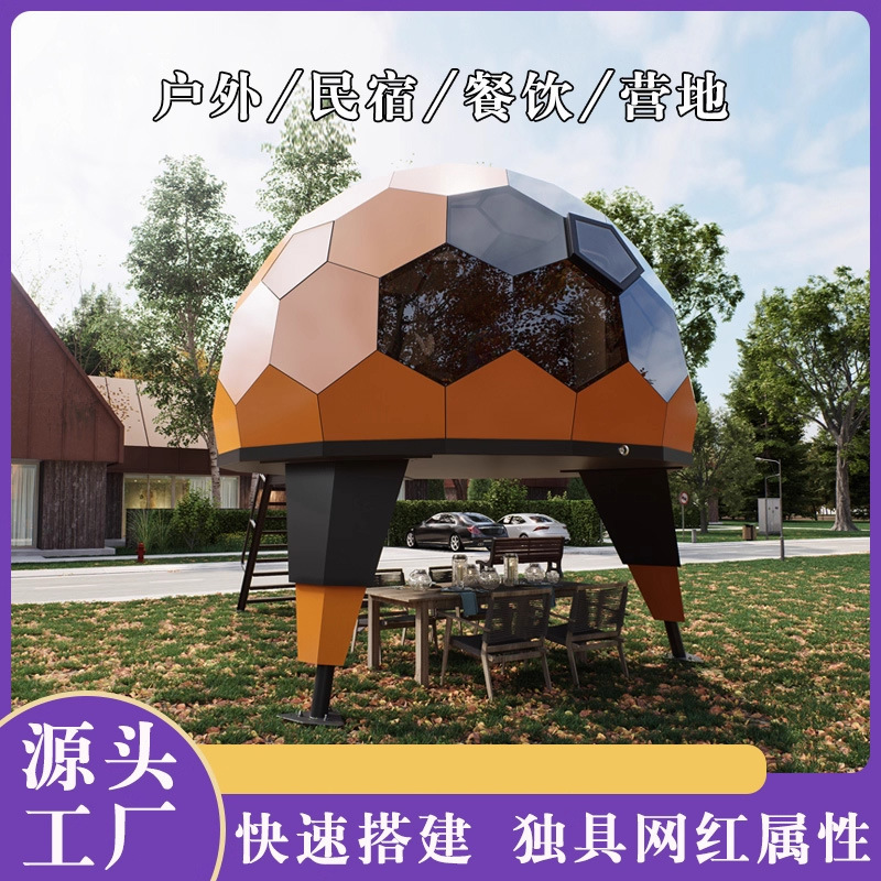 Camping al aire libre Apple Barn Red Residence Hotel Camping Movible Star-shaped Tent Espacial Cámara de Vidrio