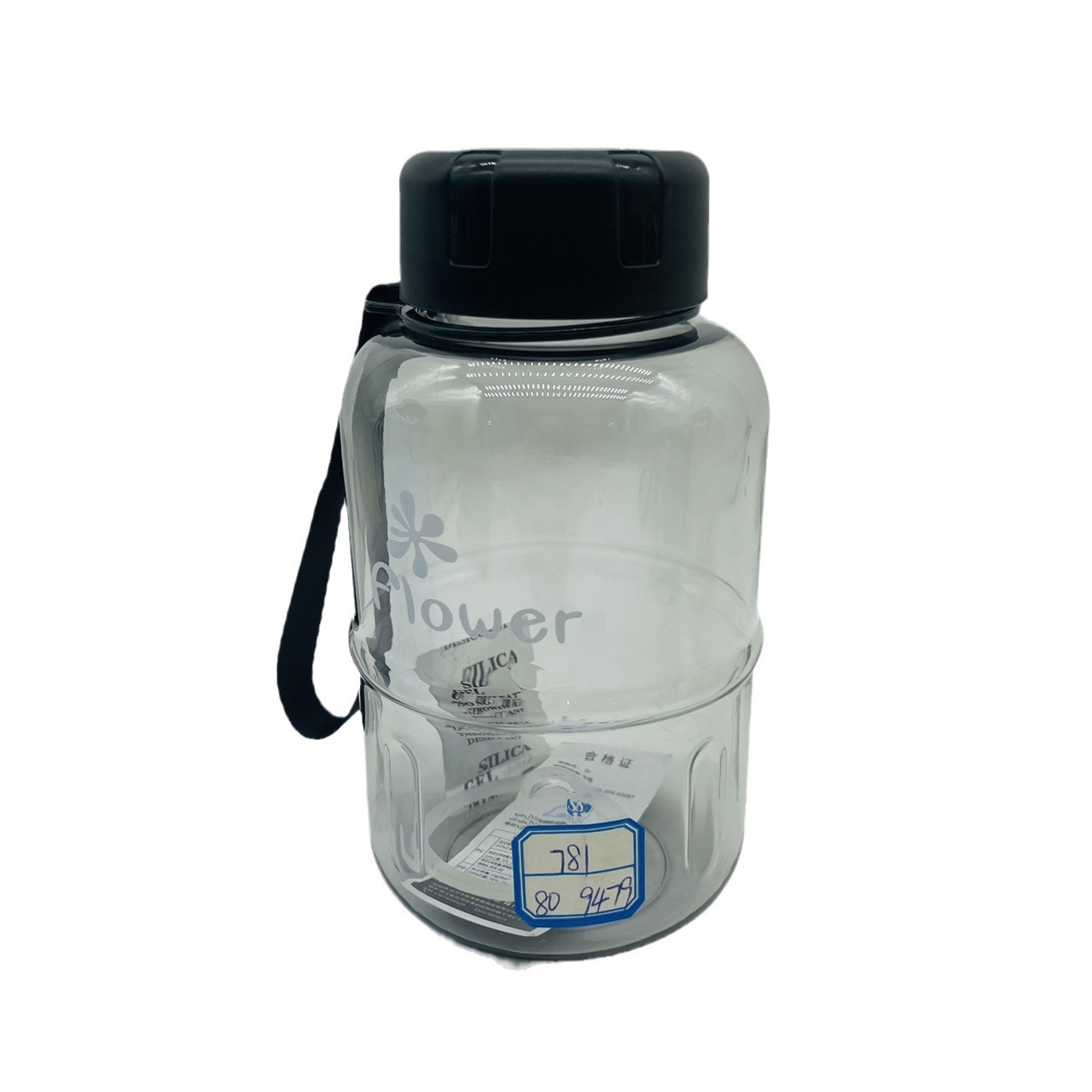 Futong 2024 nueva taza de agua espacial de alta capacidad portátil al aire libre taza de plástico masculina