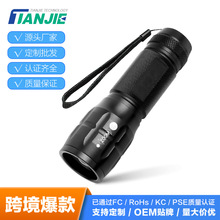 �羳�������led�������Ͳ늳س���С�������y���������h���