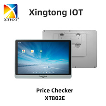 XT802E���ؙC������r�C10����Ʒ�r���ԃ�CSelf-Check Prices