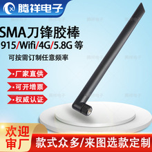 4G�����쾀��X�W��·�����z���^�o���W���{���쾀5.8G���h�쾀