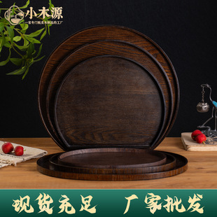 �Ƶꌍľ����бP����ins�L�������öU��͹�ľ�|�P�S��ֱ�N���l