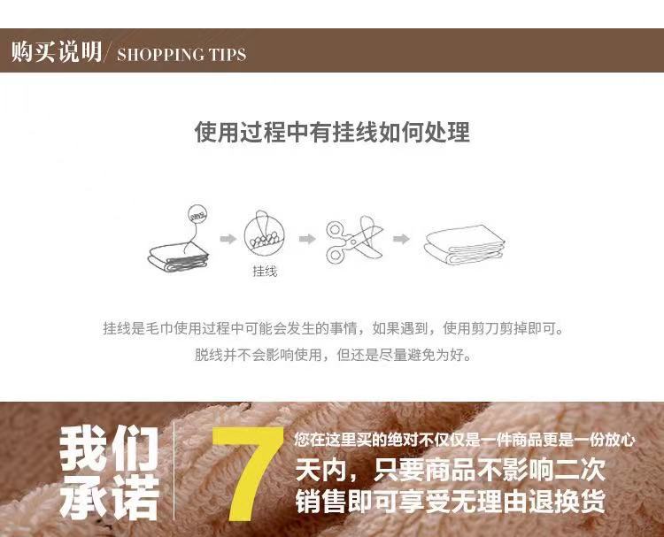 微信图片_20210817113020