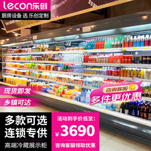 ���������LĻ���͏d��偵������Ʒ��ؙ�����ˮ���߲˱��rչʾ��