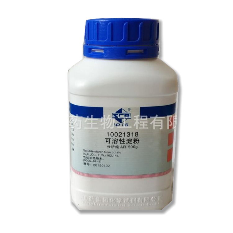 �����Ե��۷����� AR 500g/ƿ CAS��9005-84-9 ���Թ�ҩ