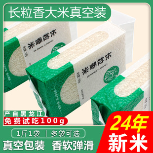 �|���L�������2025������5kg���С���b�峣������2̖����10���b