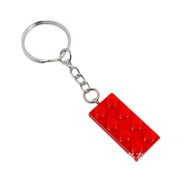 Keychain with key