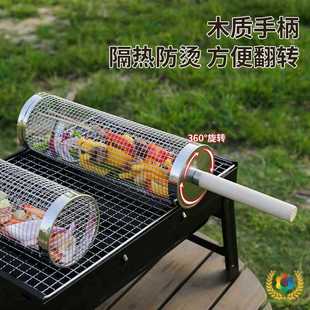 ?��ľ���L�ӟ����\����BBQ�����@304���P䓟���Ͳ�����W�羳����