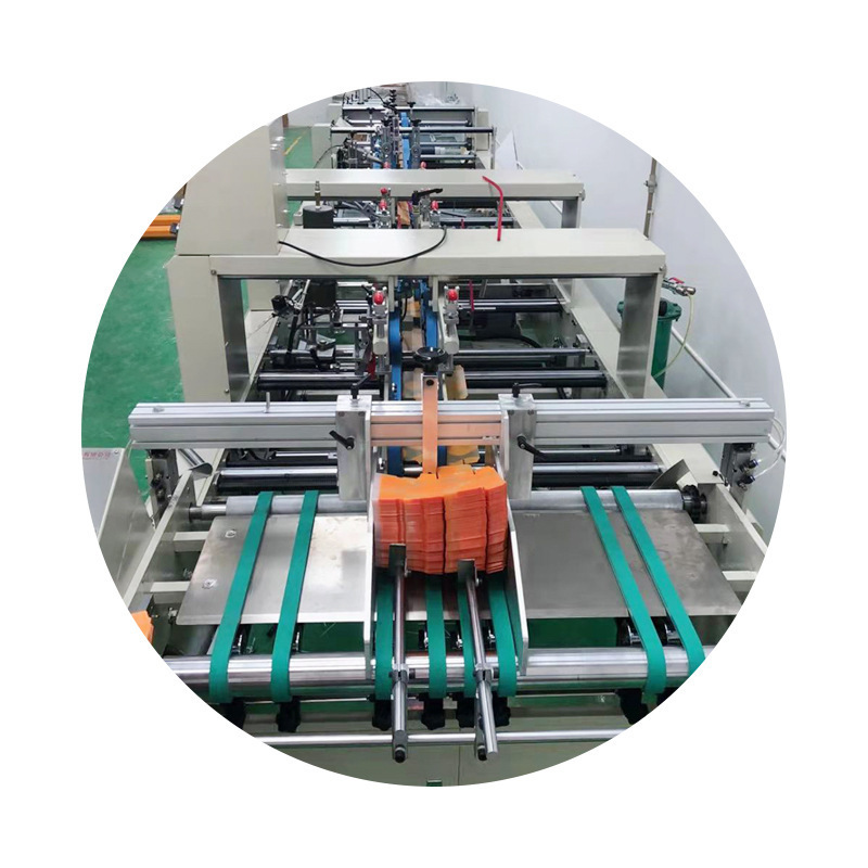 掌柜推荐和记机械PUR胶热熔胶机 透明全自动胶盒机PET糊盒