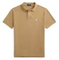 Khaki with White Logo