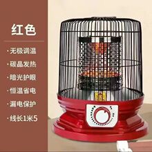 ̼��ȡů�������B�\С̫ꖻ���̼���P늿��tС���ů���ٟ�