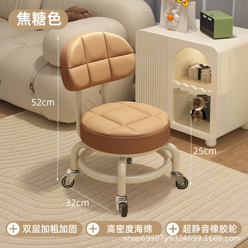 Rueda universal taburete pequeño, polea doméstica, banco bajo para niños pequeños, banco móvil, baño de pies de costura, cambio de zapatos, banco silencioso