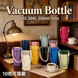 2026�¿�12oz���P��\��ˮ��304�W����y�����Kƿ�ӑ����\��ˮ��