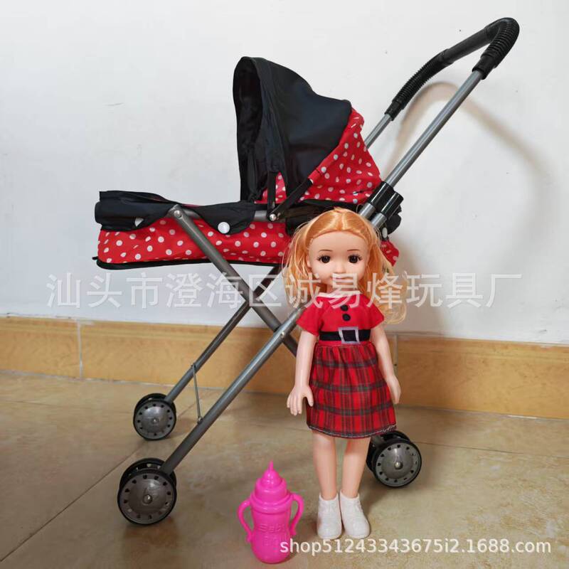 33cm Dress-Up Princess 3D Eyes Pretend Play Doll Toy Iron Trolley Stroller Children's Barbie Set 33cm Dress-Up Princess 3D Eyes Pretend Play Doll Toy Iron Trolley Stroller Children's Barbie Set