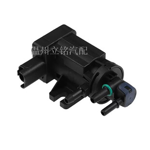 9674084680/9801887680/1618Qh/1618Qq Is Suitable for Citroen Carbon Canister Solenoid Valve