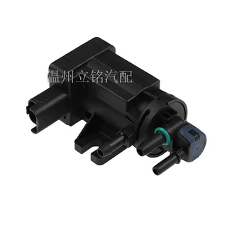 9674084680/9801887680/1618QH/1618QQ适用于雪铁龙碳罐电磁阀