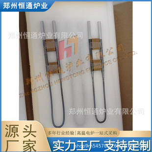 1700�͹��f�� U��/W�͸ߜ�늟�Ԫ�� ���軯�f�ӟ��
