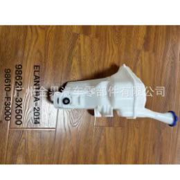 98620-3X500 Is Suitable for 2014 Elantra Large Water Kettle
