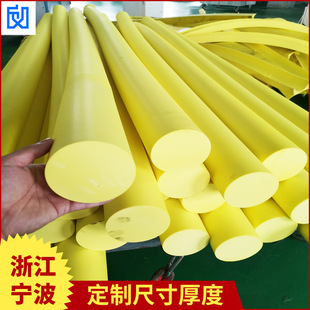 Դ�^���S8CMֱ��eva���ވA��A����ֱ�����d�A�����ͷ�ײ eva����