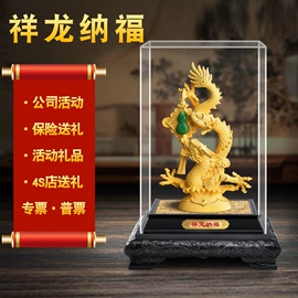 金属工艺品;绒沙金工艺品;树脂工艺品