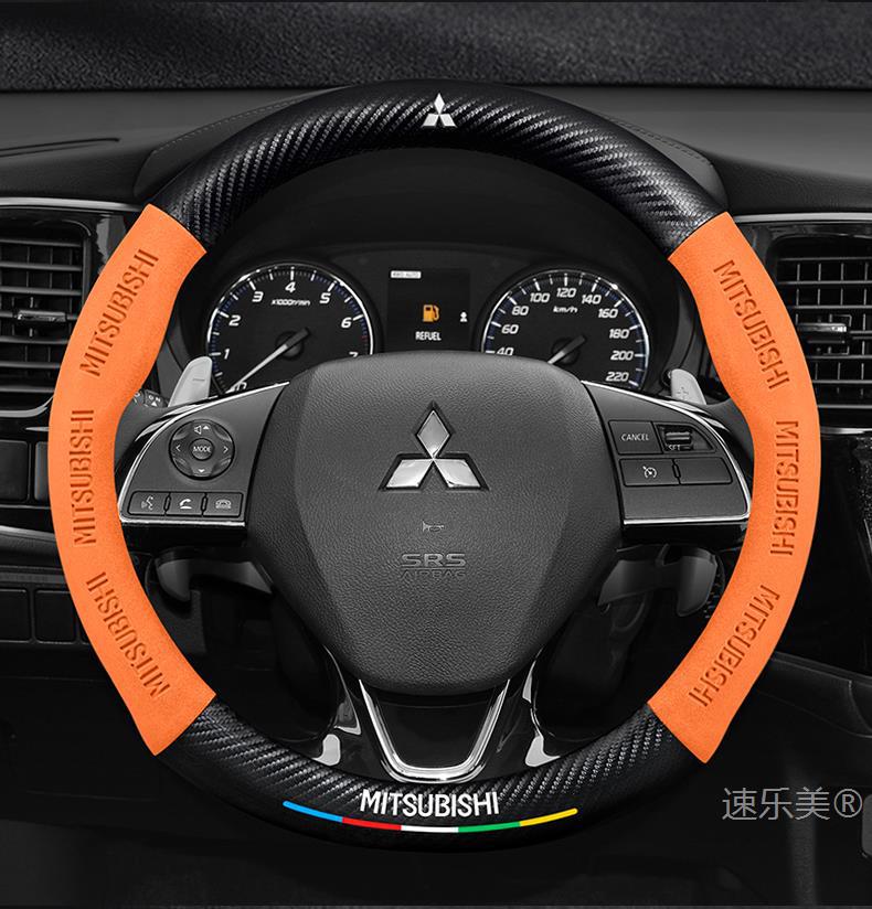 Steering wheel cover Outlander Pajero Jinxuan Yige Lancer Goolan Wing Shen Jun Pavilion leather car handle cover