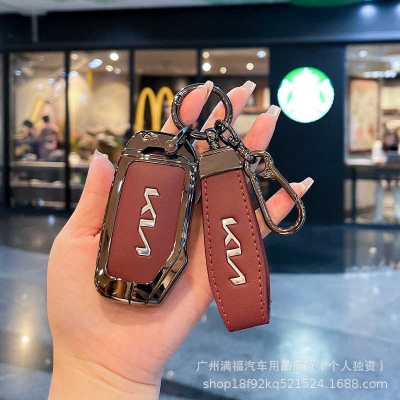 Suitable for Kia Key Case Xinzhi Run K5 Keku K3 Cetus EV6 Car Remote Control Metal Case Cross-border Buckle Suitable for Kia Key Case Xinzhi Run K5 Keku K3 Cetus EV6 Car Remote Control Metal Case Cross-border Buckle