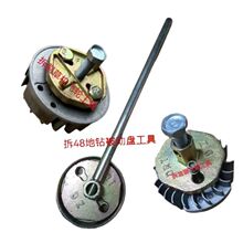 ��䏲��w݆ ��ݙC��ж���߷�ľ䏴��w݆�X�w݆ 48��荲𱻄ӱP