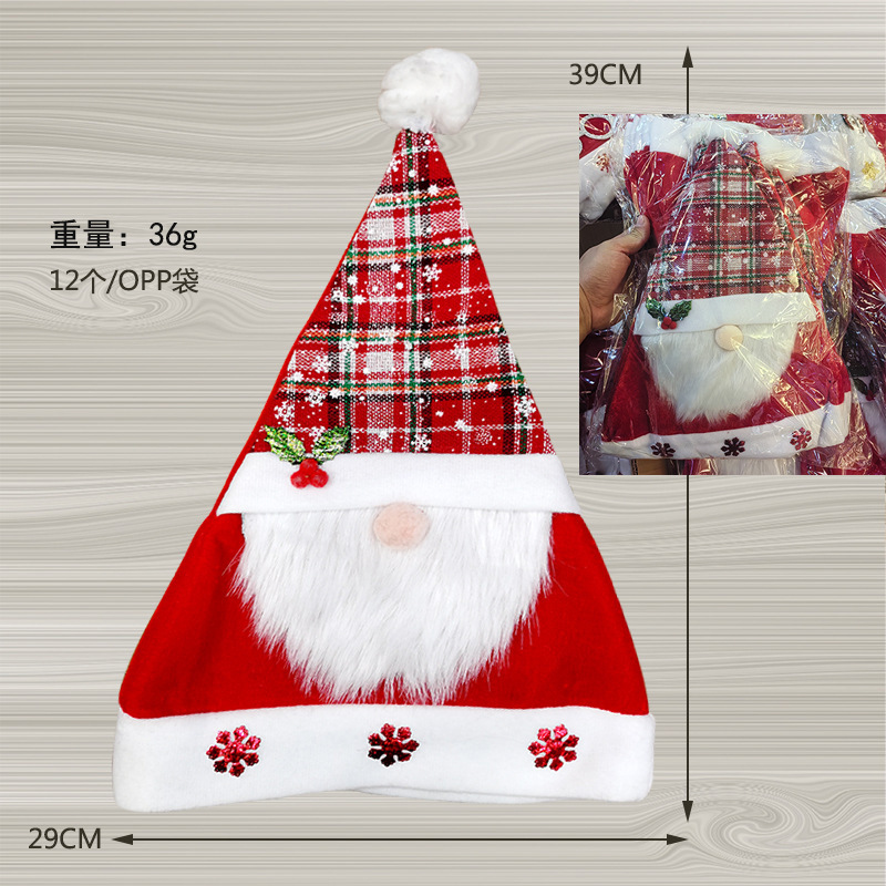 흰 수염 빨간색과 흰색 격자 무늬 모자