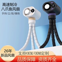 26����Ʒ�A�������L���¿�냺܇��צ�~�����L��USB��늊A���L��