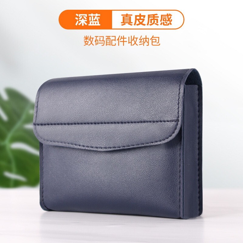 Power Supply Digital Accessories Storage Portable Large-Capacity Hand-Held 2025 New Model Mouse Data Cable Storage Pu Waterproof Bag