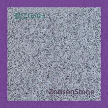 �����ҕx��G603ʯ��