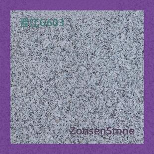 �����ҕx��G603ʯ��