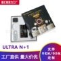 跨境智能4in1s9手表