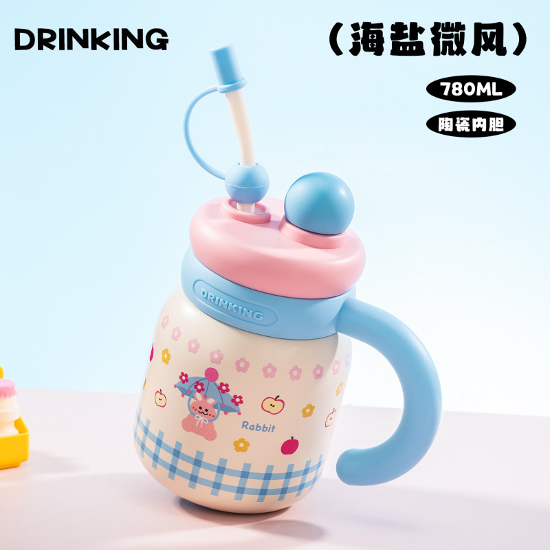 高颜值ストロー付き保温カップ、かわいい携帯用漫画風学生用水筒、大容量デスクトップオフィス女子用水筒|undefined