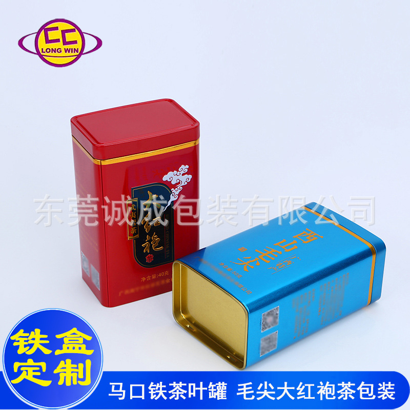 厂家定制马口铁茶叶罐茉莉花茶铁罐金骏眉毛尖茶包装铁罐