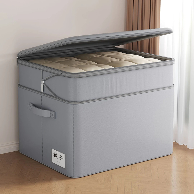 Fabric Storage Box with Large Capacity for Clothes, Storage Organizer, Storage Basket, Household Wardrobe Layering Organizer Fabric Storage Box with Large Capacity for Clothes, Storage Organizer, Storage Basket, Household Wardrobe Layering Organizer