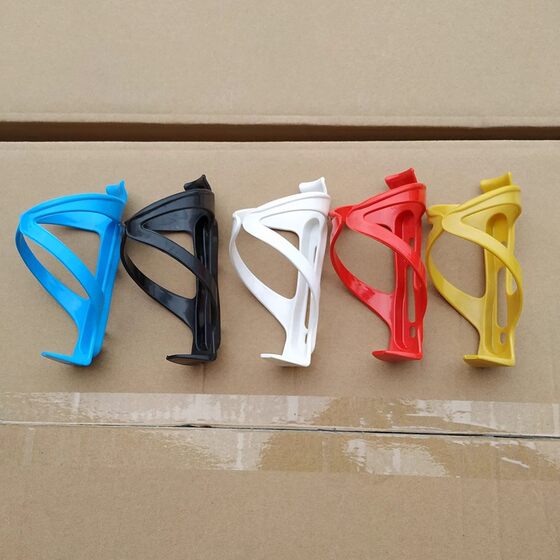 Bicycle water bottle holder water cup holder road mountain bike bicycle accessories equipment beverage holder