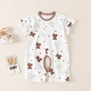 �ļ�����냺�����B�w�¼��ތ����_�d��������˯���׃����{�MA