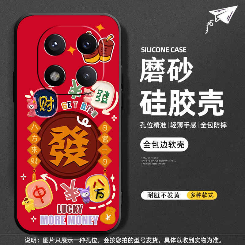 Wangyun Caixing