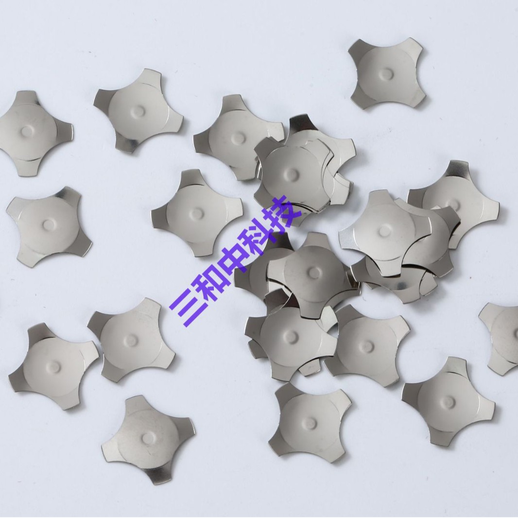 四角形12.2mm带点280镀镍 电子薄膜开关金属锅仔片耐用接触片