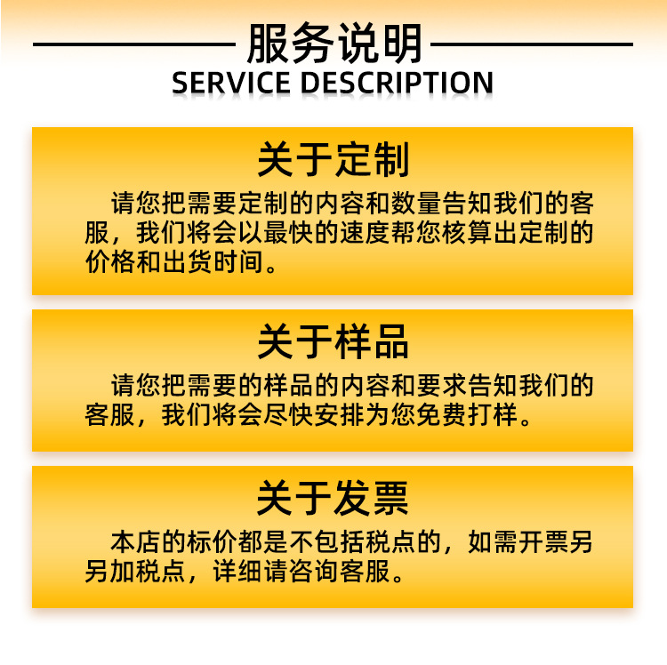 青稞纸新详情(涛)_13