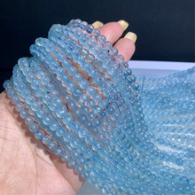 海蓝宝三圈手串民族风跨境直播供货多圈手串冰种海蓝宝三圈手链女