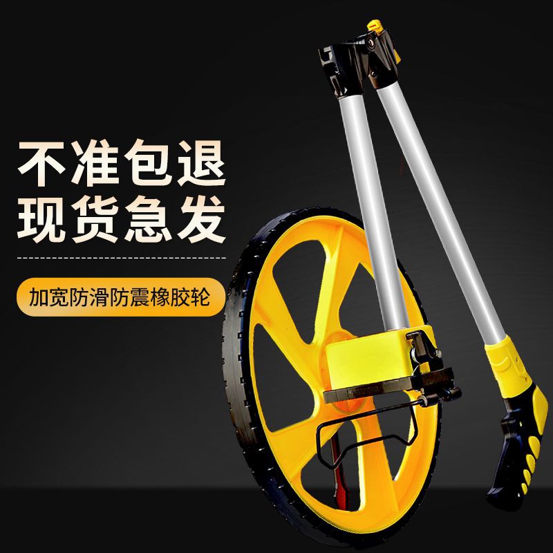 Sundas Roller Distance Measuring Instrument Hand Measuring Distance Wheel Cart Wheel Rolling Ruler Mechanical Wheel Rolling Ruler Measurement 6173
