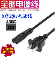 mõCB3000 B-2000 R304 R303 R404Դ