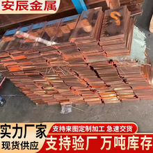 �o�a�F؛����T2���~�űⷽ�t�~�KH62�S�~��50*5mm100*10mm������