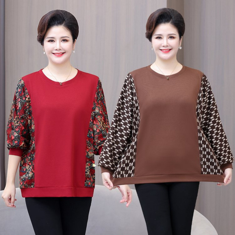 Middle-Aged and Elderly Women's Spring and Autumn Clothing, New Style Tops, Plus Size, Long-Sleeve T-Shirts for Plus-Size Moms, 100kg Base Layer Shirts Middle-Aged and Elderly Women's Spring and Autumn Clothing, New Style Tops, Plus Size, Long-Sleeve T-Shirts for Plus-Size Moms, 100kg Base Layer Shirts