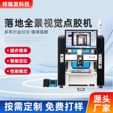 ���ȫ��ҕ�X�c�z�C�Ԅ��R�e���ٲ�ɫ���Ϲ��zϵ�y�c��C����uv�z