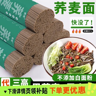 �����w�������溬�е����|��ȫ�����ּZ�s�Z��l��ʳ���͒���